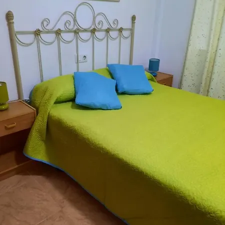 Luminoso ホームステイ ラルファス・デル・ピ